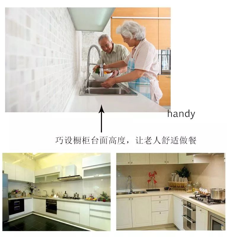 母親節(jié)，我想為媽媽裝修一套房子。。。