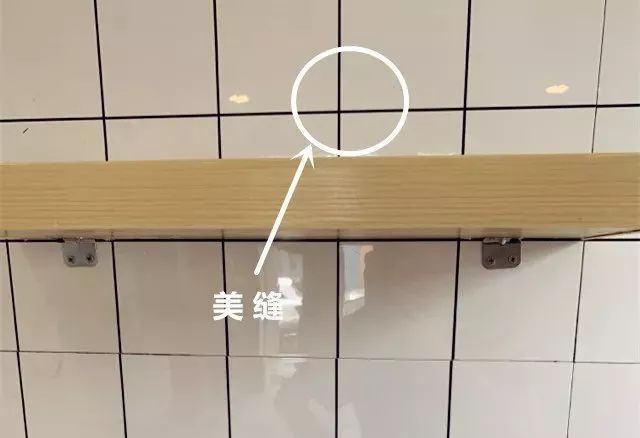 你家做美縫嗎？效果還滿(mǎn)意嗎？