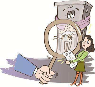 二手房裝修注意事項有哪些？這樣裝修省錢又溫馨！